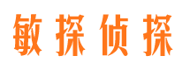 乃东外遇调查取证